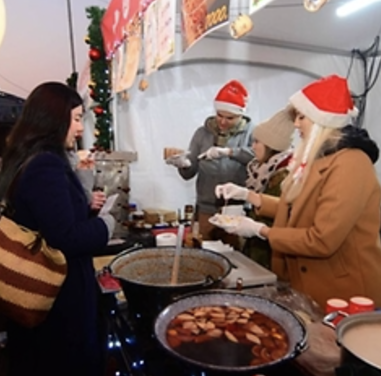 12월 축제