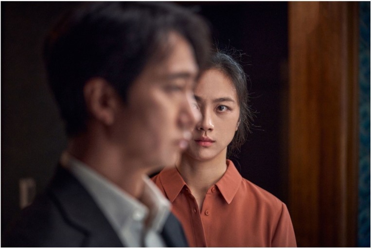 헤어질 결심1
