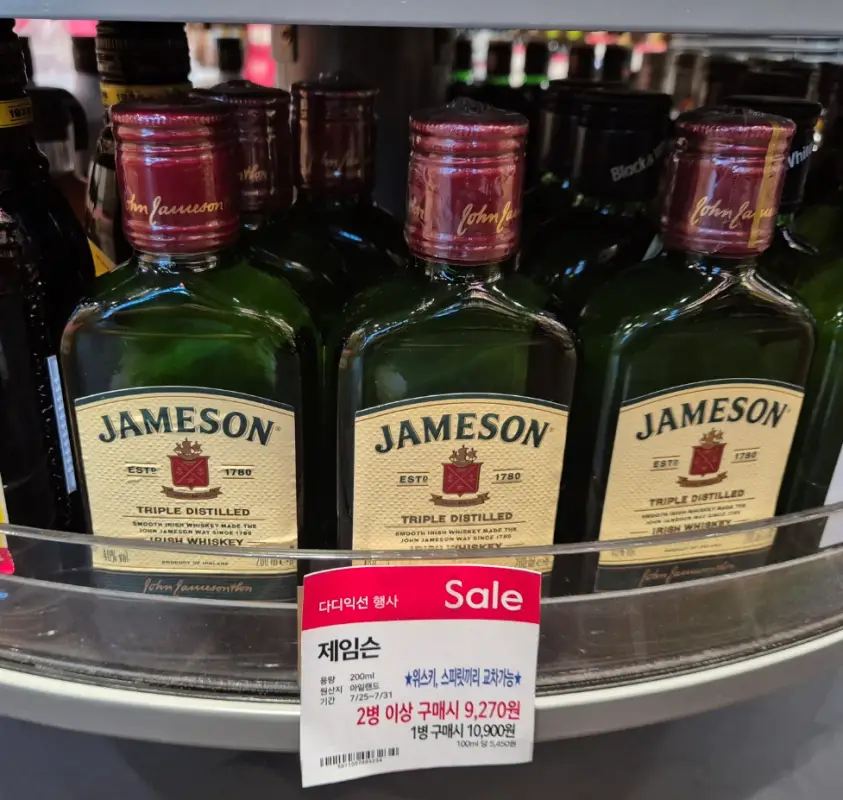 와인앤모어 제임슨 이미지