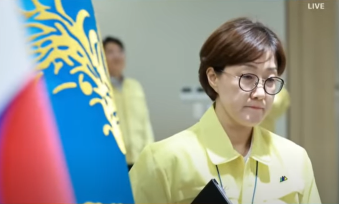 김현지