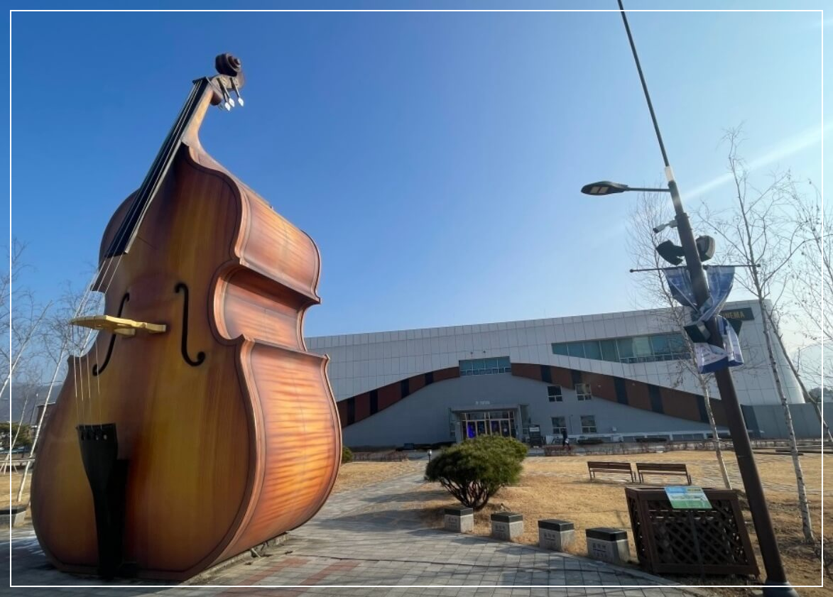 가평 가볼만한곳 베스트10 음악역 1939