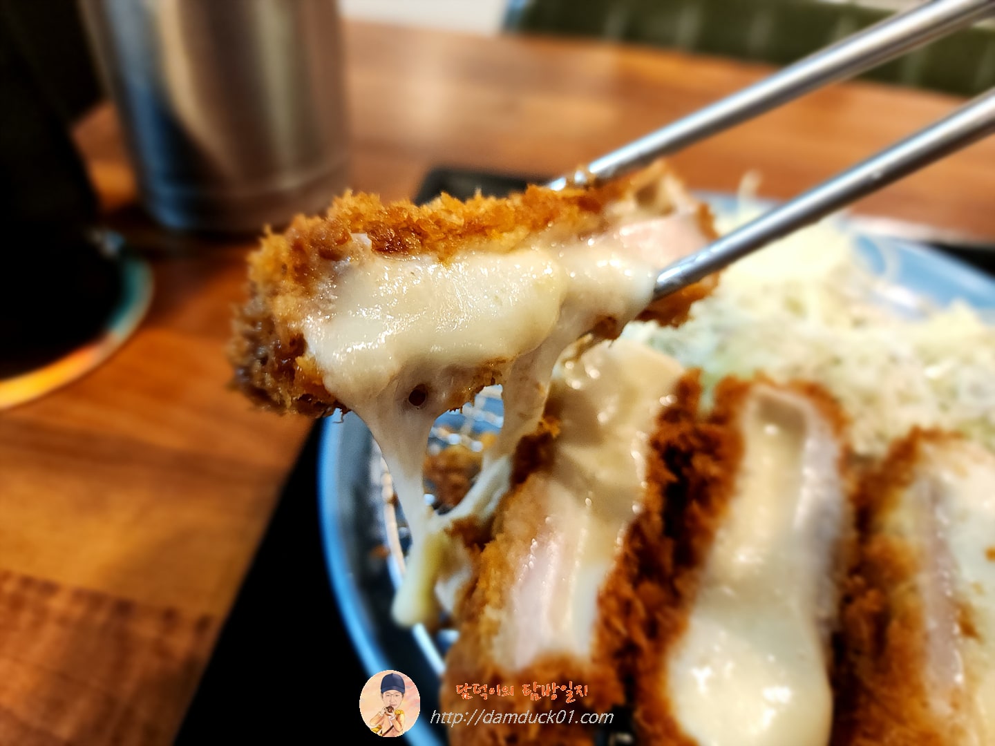 모짜렐라 치즈카츠