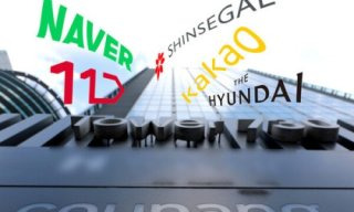 온플법 반대 주장