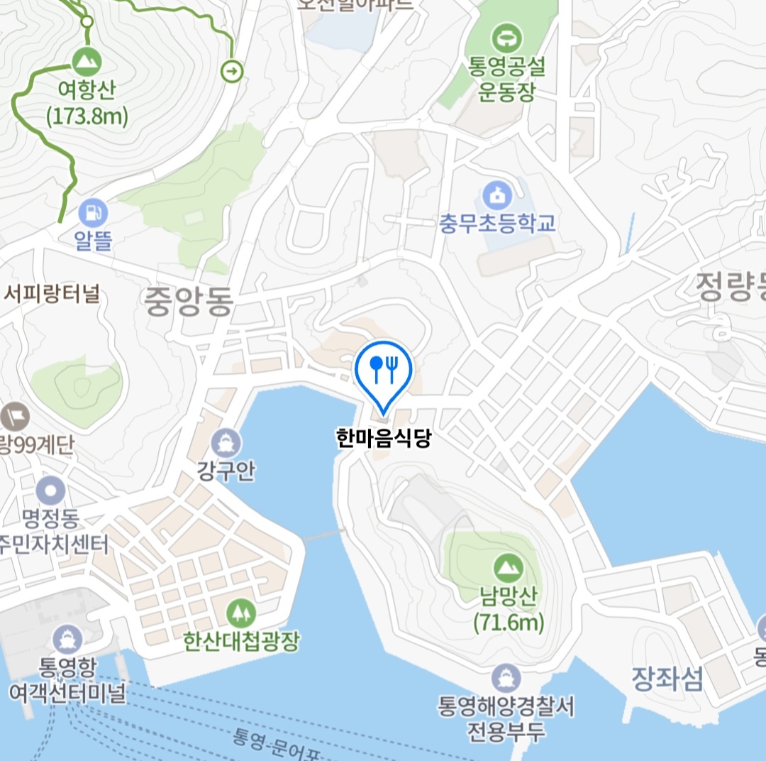 생생정보마당 전국밥상자랑 통영 굴 맛집 정보(2025.02.19)