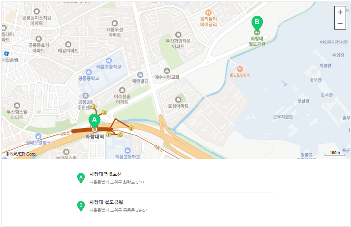 수제맥주축제 오시는길