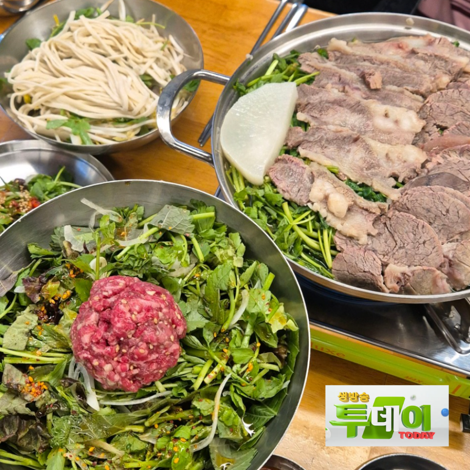 생방송 투데이 능동미나리 신용산점 미나리 곰탕 육회비빔밥