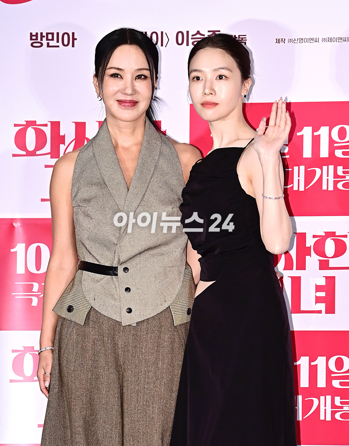 배우 방민아가 5일 오후 서울 용산구 CGV용산아이파크몰에서 열린 영화 '화사한 그녀' 언론 시사회에서 포토타임을 갖고 있다. [사진=곽영래 기자]