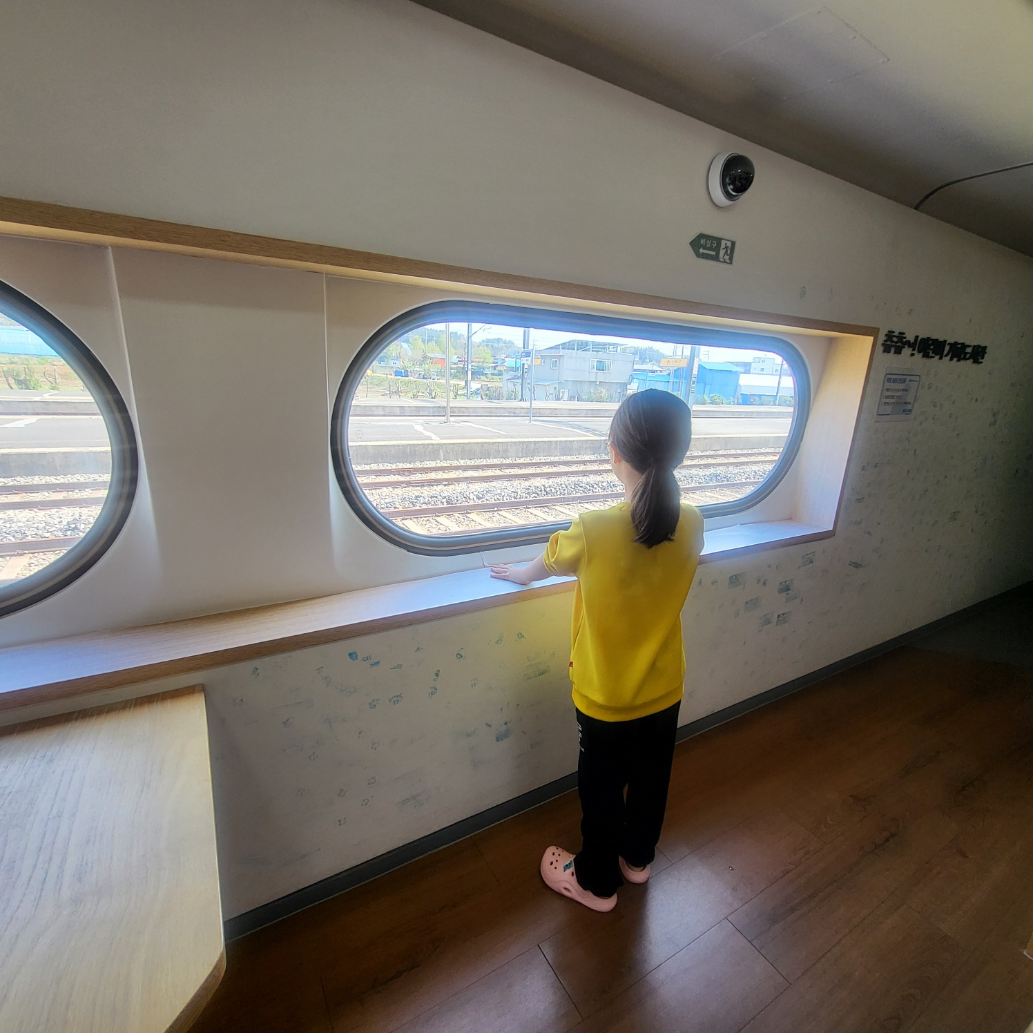 논산 연산역 / 연산문화창고 카페 (아이와 가볼 만 한 곳)