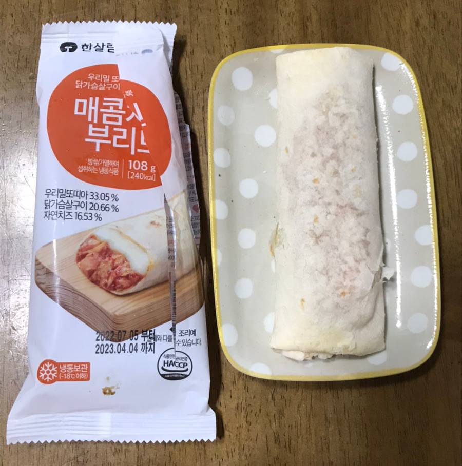 한살림 매콤치킨 부리또