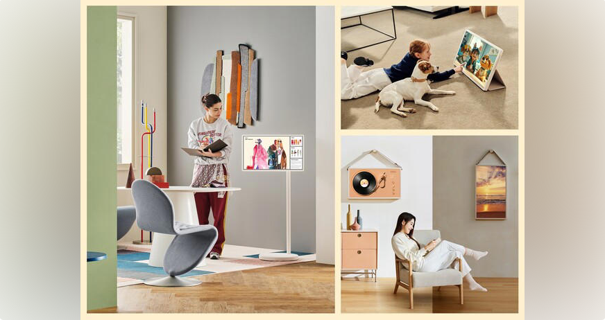 이 사진은 스탠바이미에 대한 제품 홍보 사진입니다.