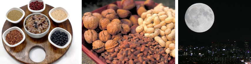 보름 몇일 25년 정월대보름 날짜 뜻 보름달 뜨는 시간 오곡밥 먹는날 부럼 달맞이