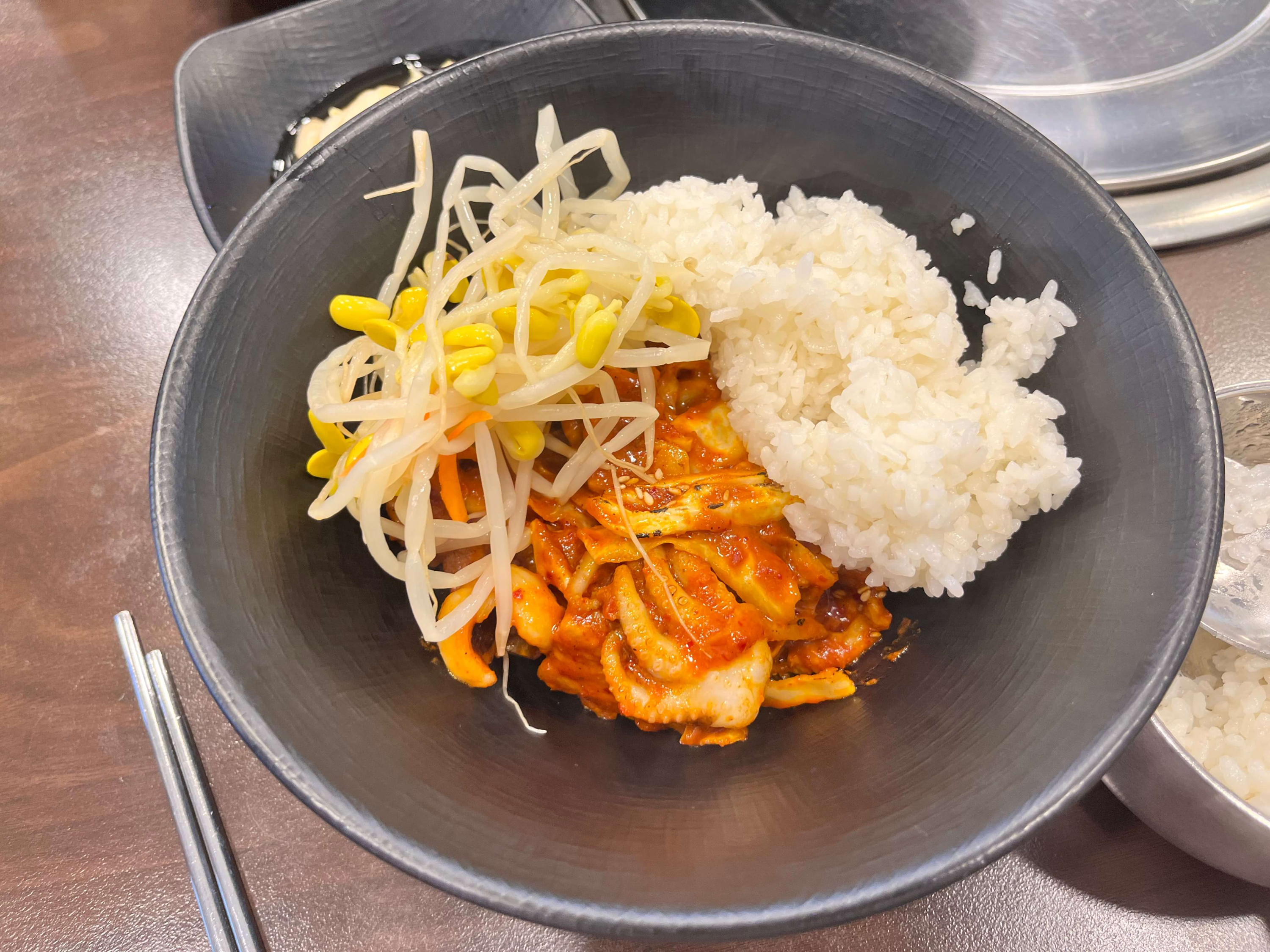 남구로역 맛집 누나밥쭈 쭈삼볶음