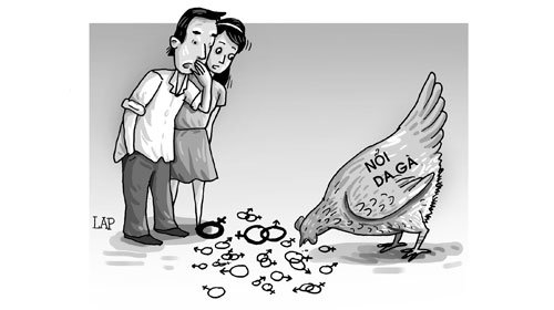 스킨십에 닭살부터 돋는 신혼부부 삽화