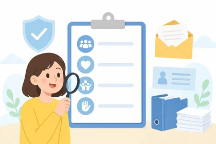 4대보험 가입자명부 확인 절차 안내3