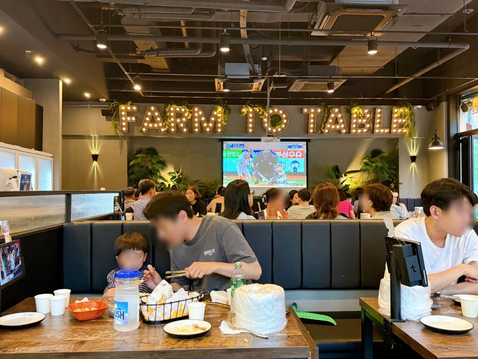 치킨파머스 위례중앙점