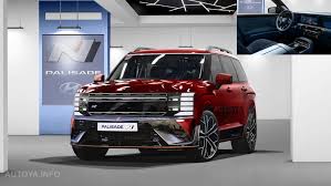 2025 팰리세이드