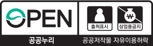 공2