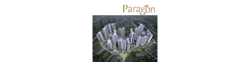 오송역 파라곤 센트럴시티 3차 조감도2