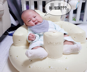 라비베베 포그니 소프트 유아의자