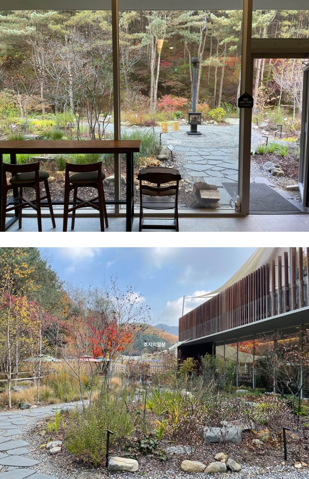 화성 동탄 대형 브런치 카페인 중리 - 카페 산책길