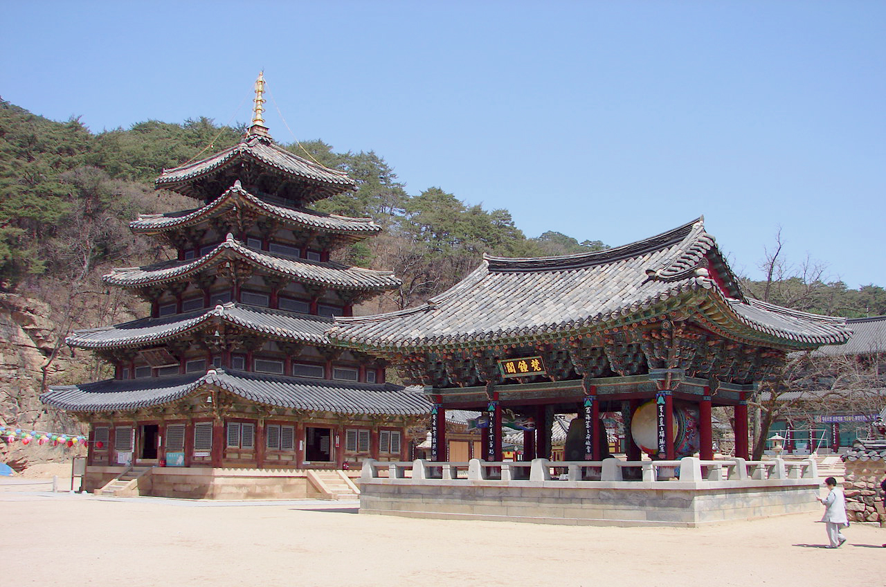 산지승원 관련사진