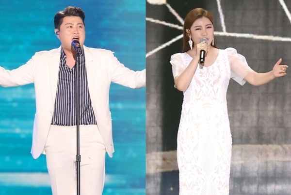 송가인 당신을만나