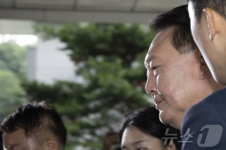 윤석열 구속 혐의
