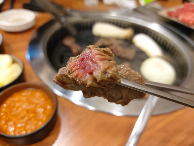 레어 한우
