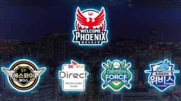 2024-2025 PBA 팀리그 일정 및 순위 총정리