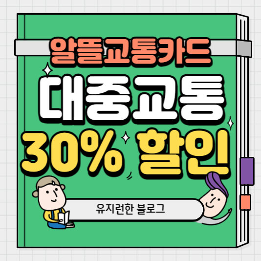 메인-사진