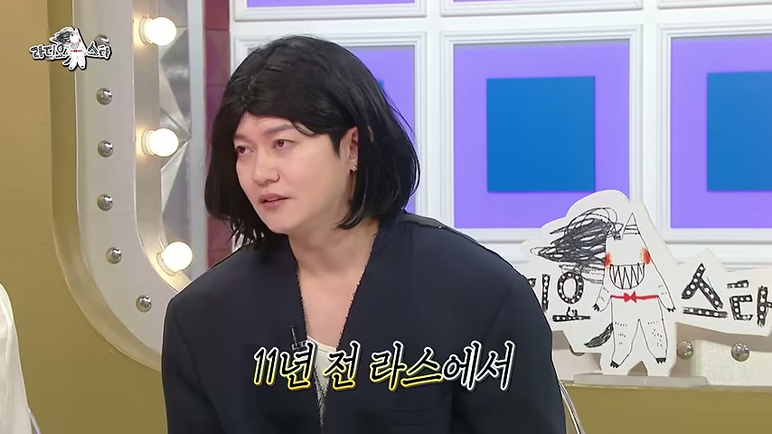 장면 캡쳐: 성대모사 레전드, 이번에도 어김없이