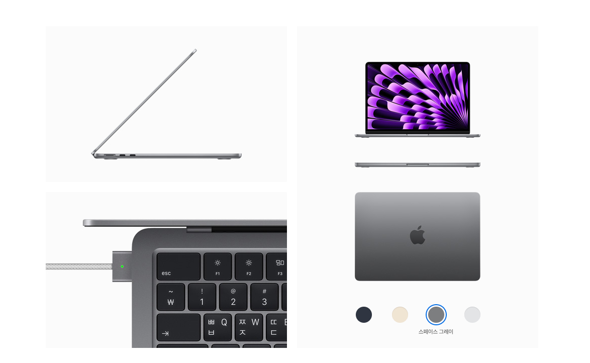 애플 맥북 에어 15인치 모델(M3 칩) 색상 스페이스그레이