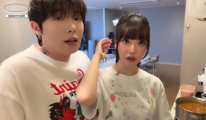 과즙세연 향정신성의약품 투약 입건 연인 BJ 케이