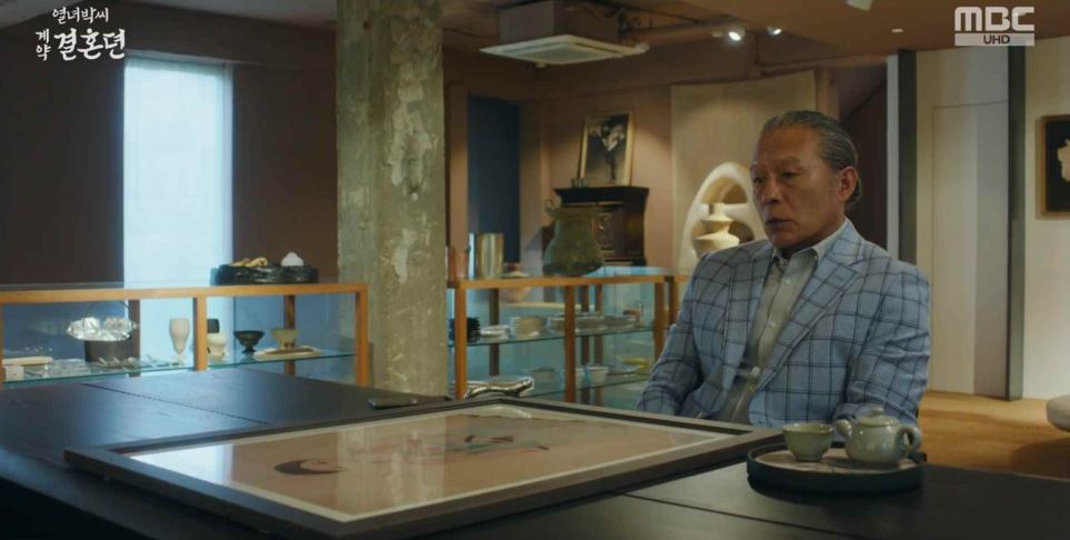 열녀박씨계약결혼뎐_6회