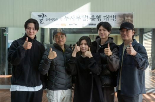 김한민 감독 이소영 결혼｜15살 나이 차이·명창·학력·고향·11월 15일 결혼식·명량·박보검 신작