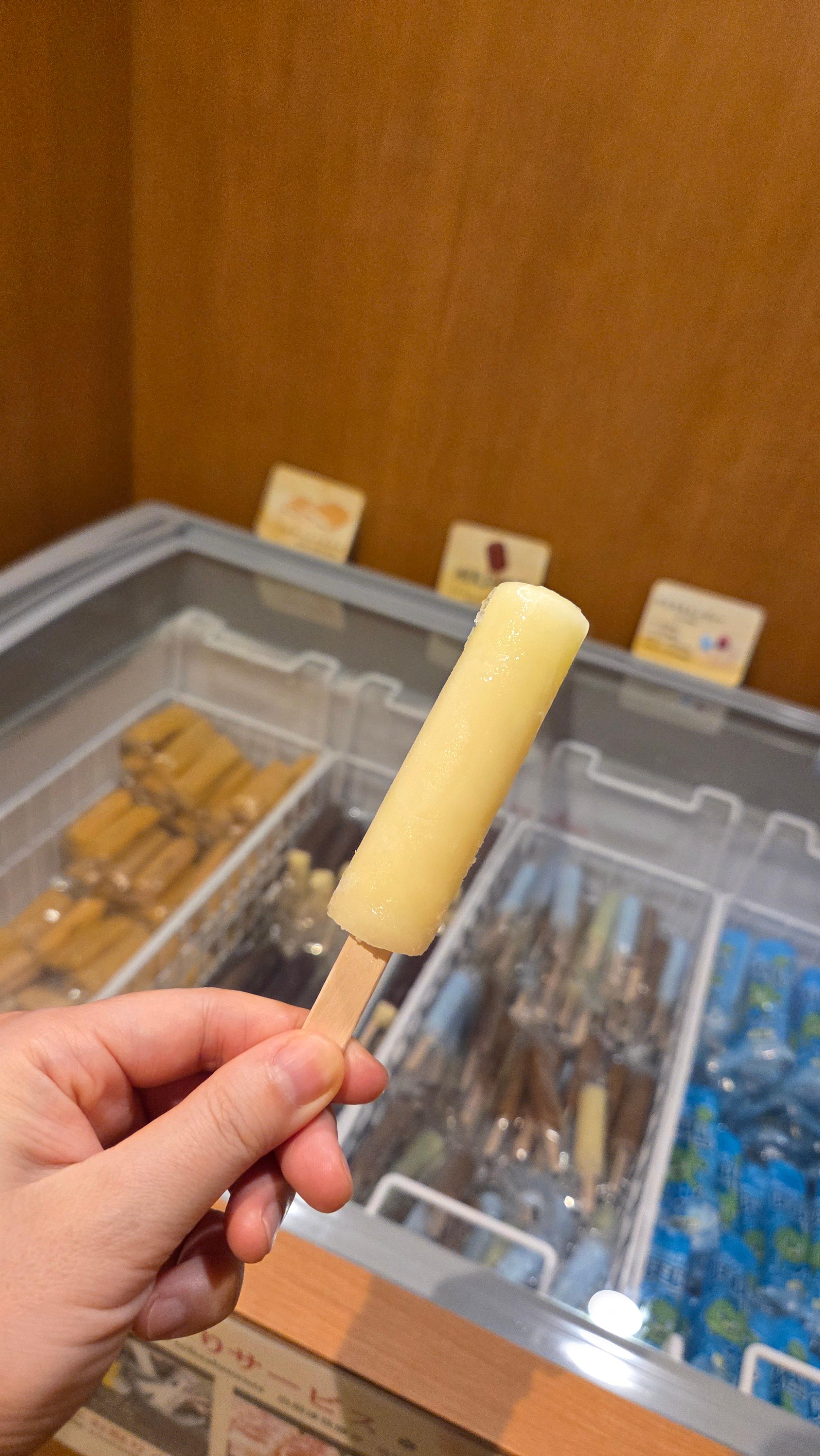 바닐라 아이스크림