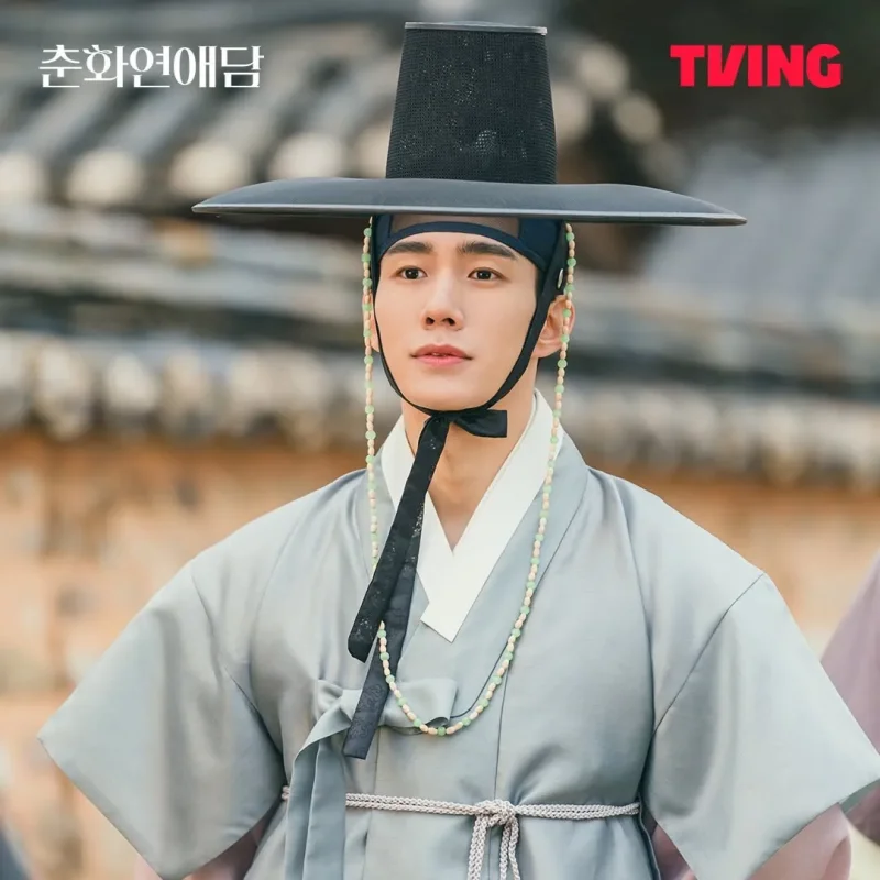 춘화연애담에서 세자 승 역을 맡은 손우현
