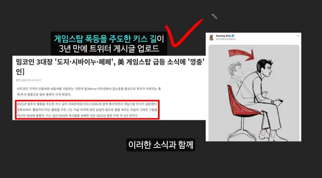 블랙록이 제시하는 미국 정부의 비트코인 매수 시나리오: 비트코인 가격 13억원 돌파 가능성