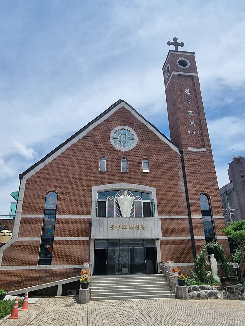 충주 문화동성당