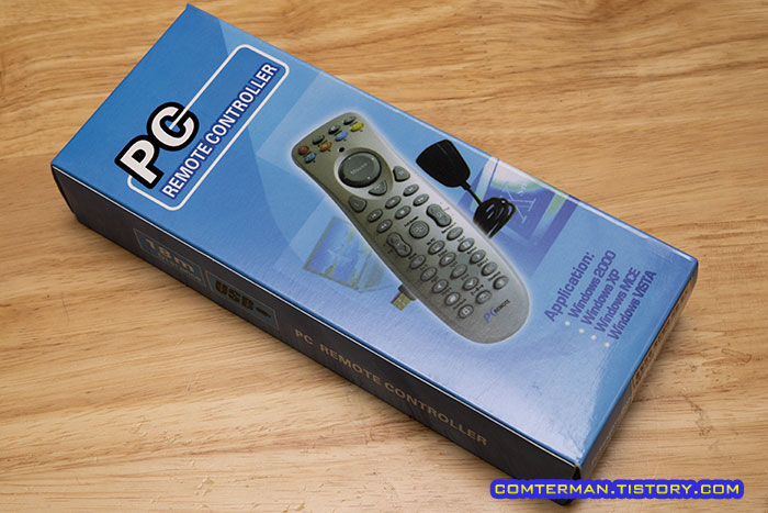 ID015 Coms PC 리모컨 박스