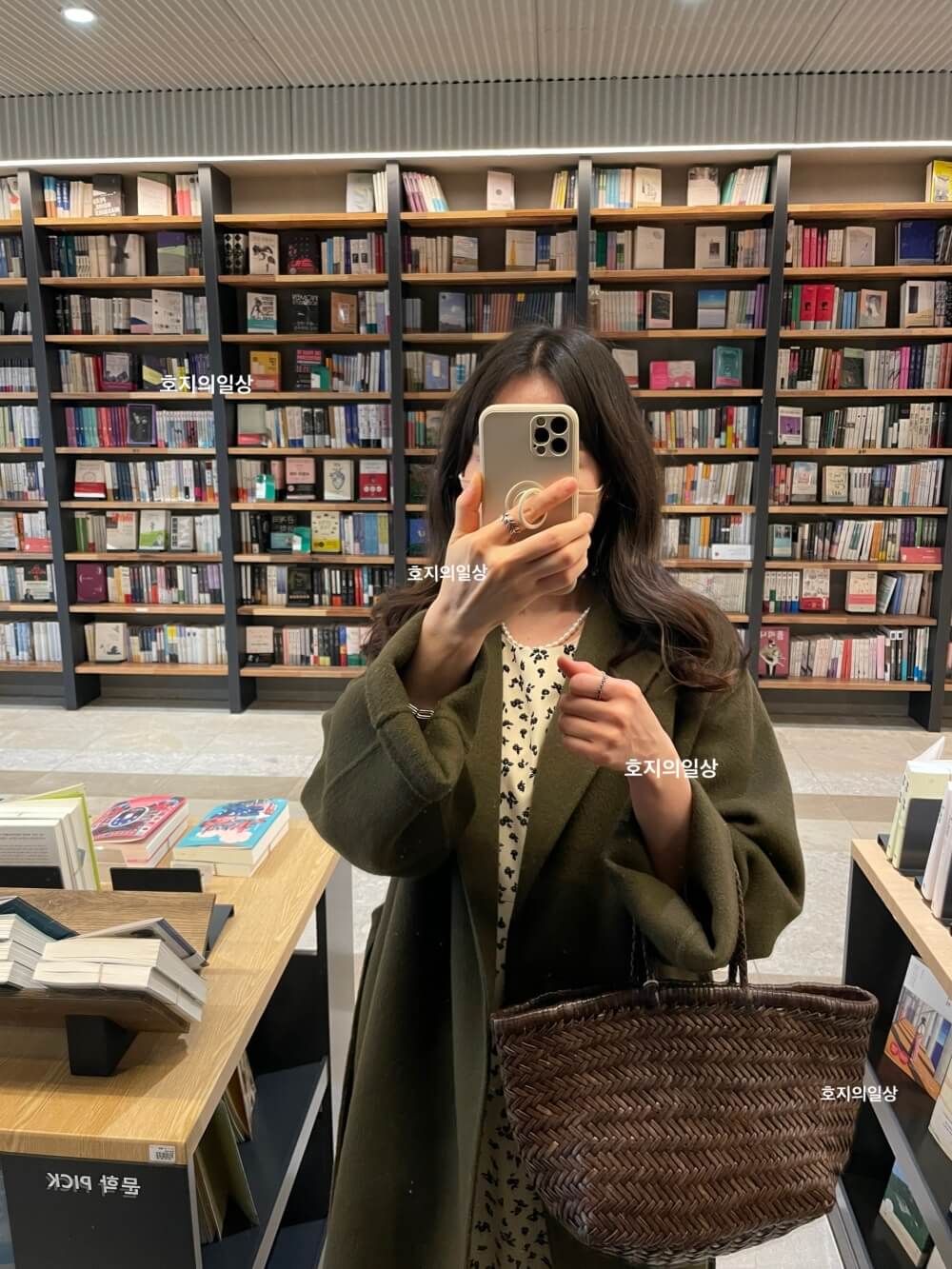 드래곤 디퓨전 트리블 점프 다크브라운 착용샷