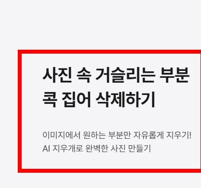 알캡처 무료 다운로드 사이트 소개