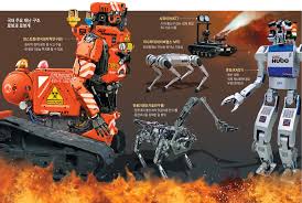 AI 재난 대응 로봇 엔지니어 하는 일과 하루 일과 알아보기