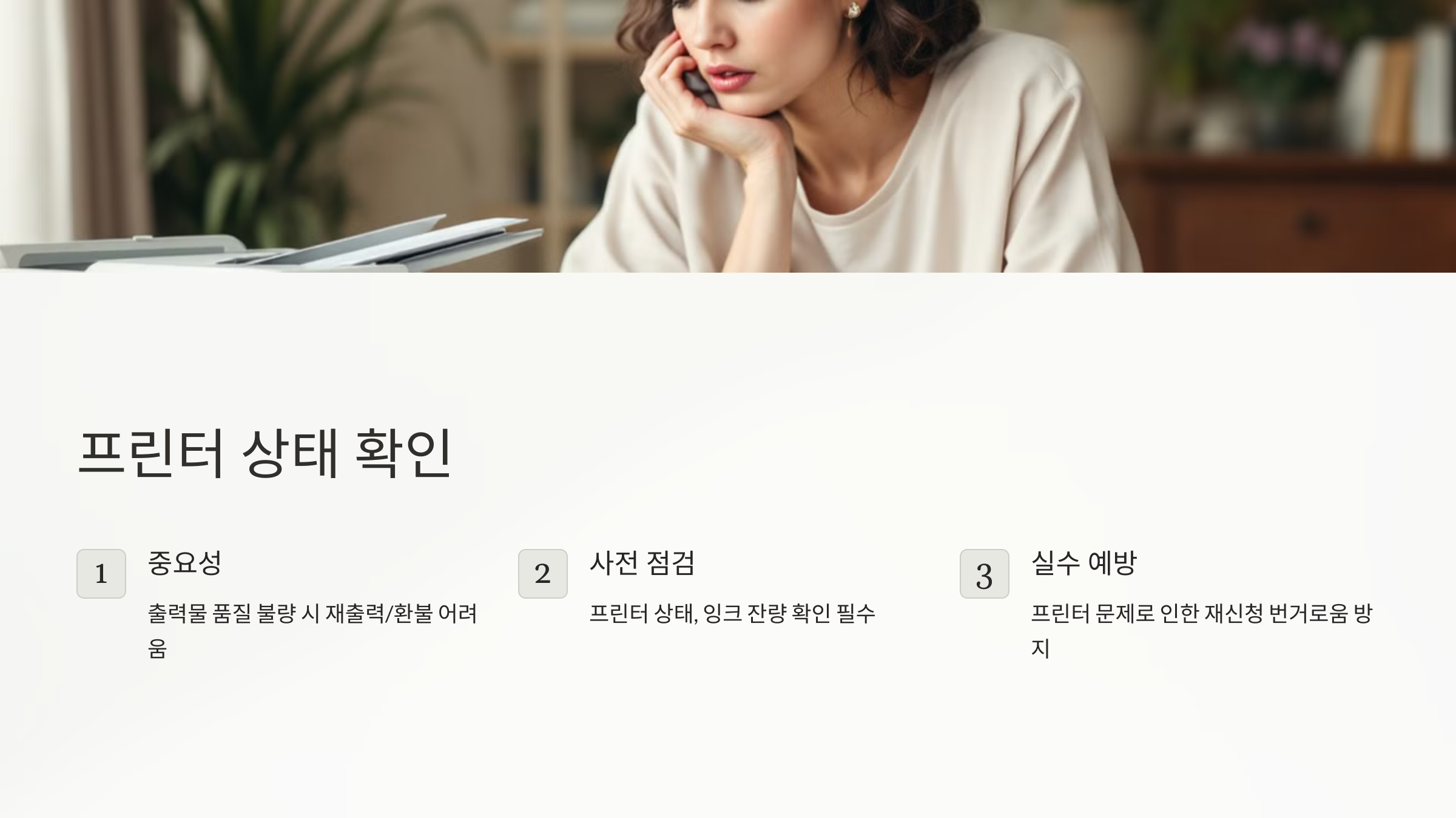 자동차등록증 재발급 인터넷발급