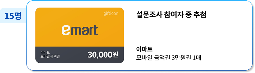 [웨비나] 우리 기업의 AX 전략 - RAG 구축으로 시작하는 kt cloud AI Foundry 활용