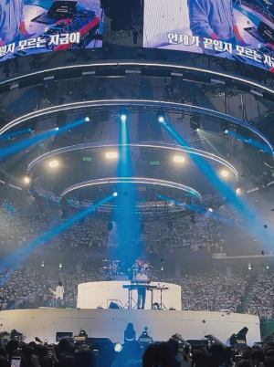 데이식스(DAY6) 팬미팅 티켓예매방법