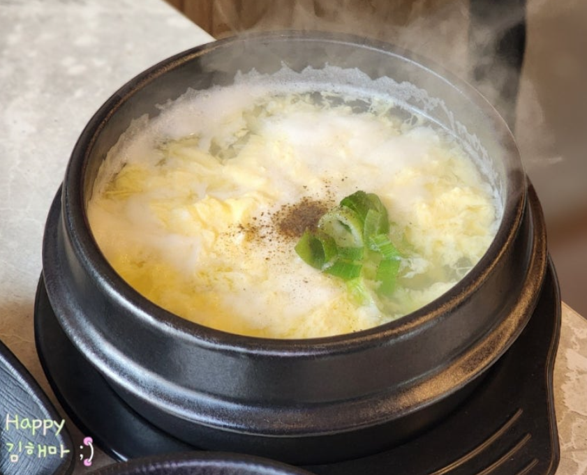 구월동맛집 양꽃치