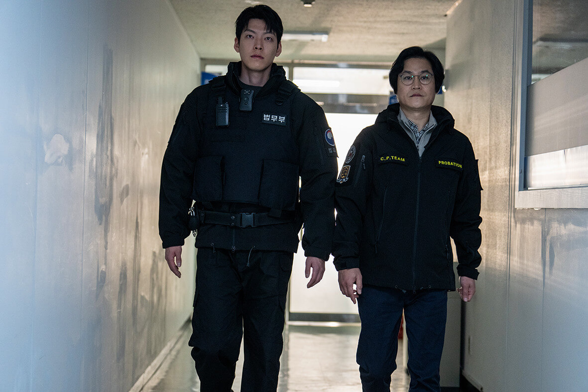 김우빈 무도실무관