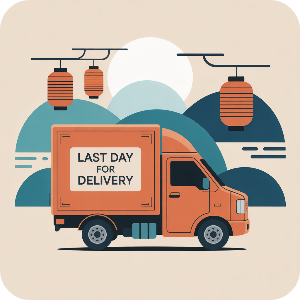 2025 추석 연휴 택배사별 마감 이미지