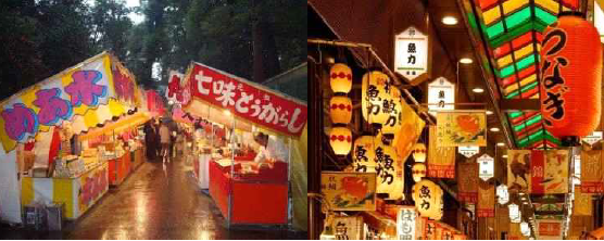 제17회 부산항축제